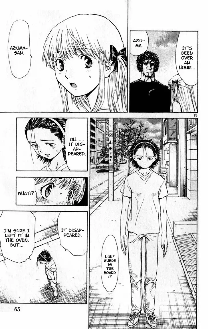 Yakitate Japan Chapter 44 16